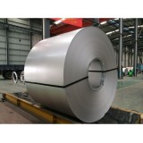 Cold Rooled Steel Coil For Auto Vehicle1