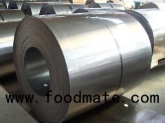 Cold Rolled Non Grain Oriented Silicon Steel