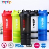 Classic Loop Top Shaker Bottle