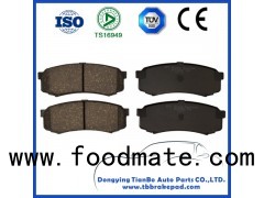 Auto Car Parts Disc Brake Pad MRD606 for TOYOTA LEXUS