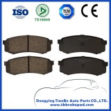 Auto Car Parts Disc Brake Pad MRD606 for TOYOTA LEXUS