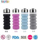 Squeeze Silicone Collapsible Water Bottle