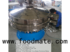 rotary vibrating screen for blood meal