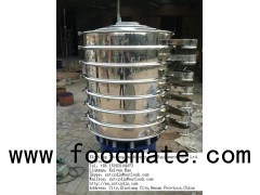 petroleum coke vibrating sifter