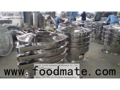 circular 1500mm vibrating sieve for biltong