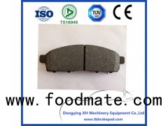 Auto Car Parts Disc Brake Pad D866 for MITSUBISHI