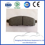 Auto Car Parts Disc Brake Pad D866 for MITSUBISHI