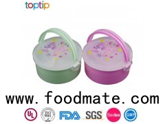 Plastic Lunch Box with Handle