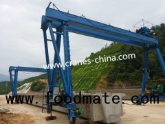 Move Girder Crane