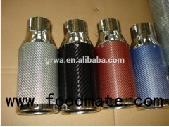 Universal Carbon Fiber Exhaust Tip