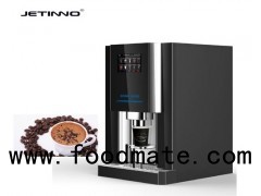 Coffee Vending Machine with Large Vedio PlayerJL500-ES7C Best Quality Espresso Coffee Instant Drink
