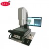 3D Vision Measurement System