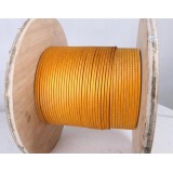 Composite Enamelled Copper (aluminum) Flat Wire