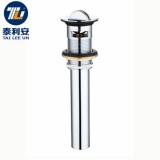 Washroom Basin Drain Rotating Top Waste