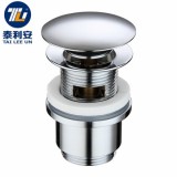 New design chrome plated mirror brass pop up sink drainer