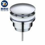 No overflow chrome plated brass spring plug waste