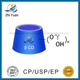Hydroxypropyl Beta Cyclodextrin 128446-35-5