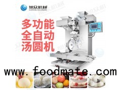 Tangyuan machine