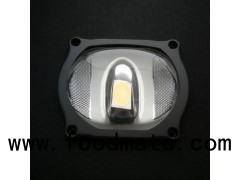 led street light housing