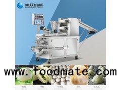 Steamed stuffed bun machine