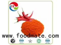 Pure 5% Capsaicin Powder for Topical Capsaicin Cream or Patch