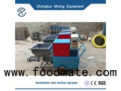 cement mortar spraying equipment