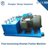 Strand Pusher Machine for sale