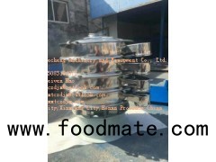 Vibration screening machine for food starch rotary vibrating screen