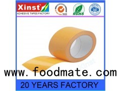 Double Sided Adhesive Transfer Tape Equal To 3M467 3m468