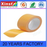 Double Sided Adhesive Transfer Tape Equal To 3M467 3m468
