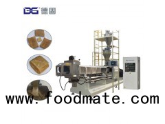 Soya Meat Processing Machine Soya Vegetarian Protein Nuggets Chunks Food Extruding Plant