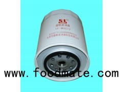 OE No. 2994048 for Truck oil filter