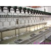 Meat Processing Plant Multiple-Unit Poultry Viscera Collection Channel