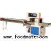 cotton candy packing machine&cotton candy wrapping machine