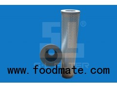 OE No. 4900252192 for compressor air oil separator filter