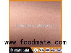 Anti-fingerprint Sand Blasted Metal Decorative Plate For Building Construction