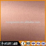 Anti-fingerprint Sand Blasted Metal Decorative Plate For Building Construction