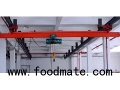 LX Electric Single Beam Suspension Crane Suspended Overhead Crane