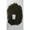 VIETNAM BLACK PEPPER BOLD 5MM . WP 0084907886929