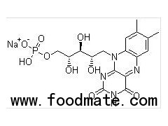 Riboflavin sodium phosphate