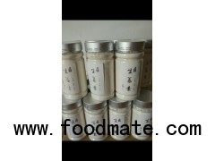 Supply ginger, ginger, small yellow Jiang Su, ginger starch, ginger starch, original point.