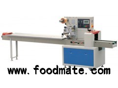 sliced bread packing machine