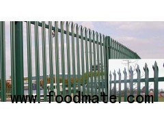 Steel Palisade Fence