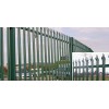 Steel Palisade Fence