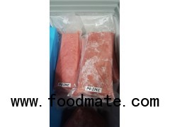 Frozen Tuna Prime Sashimi Slices for sale