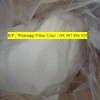 COCONUT POWDER/ HIGH FAT DESICCATED COCONUT . WP 0084 907 886 929