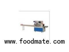 packaging machine