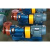 FS Fiblerglass Reinforced Plastic Centrifugal Pump