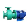 FP Reinforced Polypropylene Plastic Centrifugal Pump