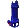 WQK Submersible Sewage Pump With Cutting Device